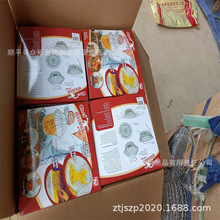 F؛ʺbP䓞V;W@rˮ@  ɉsۯBN@ը@