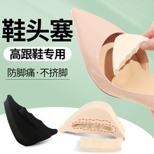 ЬСЬ^a|\Ь߸Ь|ʹܛǰƉ|Ů