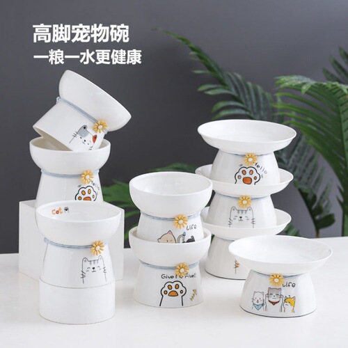 Pet Ceramic Cat Bowl Cute Drinking Bowl Cat Food Bowl Pet Bowl High-Stepped Neck Protection Small Dog Bowl Cat Bowl High-Stepped Plate