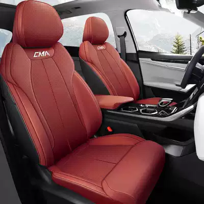 Perforated Leather Wear-Resistant Seat Cushion Fourth Generation | Modelə uyğun (Original) oturacaq örtükləri - martha-red-standard-edition-remarks-model-year-rear-half-package