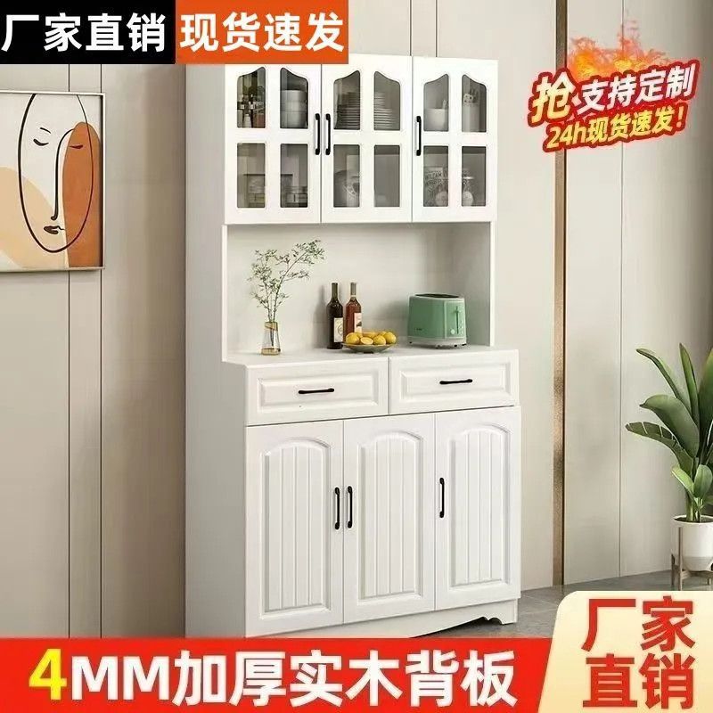 European Kitchen Sideboard, Simple Cupboard, Simple Storage Cabinet, Living Room Cabinet, Restaurant Tea Cabinet, Multi-Functional Wine Cabinet