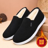 �ϱ�����Ь�п�2025�����¿�d��ë�ӽq�Ӻ�Ь��ʿ������ů��Ь