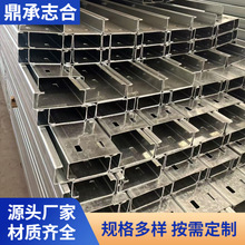免浇筑楼承板 YX51-250-750型花纹防滑楼承板厂房搭建承重板