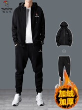 啄木鸟纯棉卫衣连帽运动休闲套装男士2025春秋季加绒加厚新款跑步