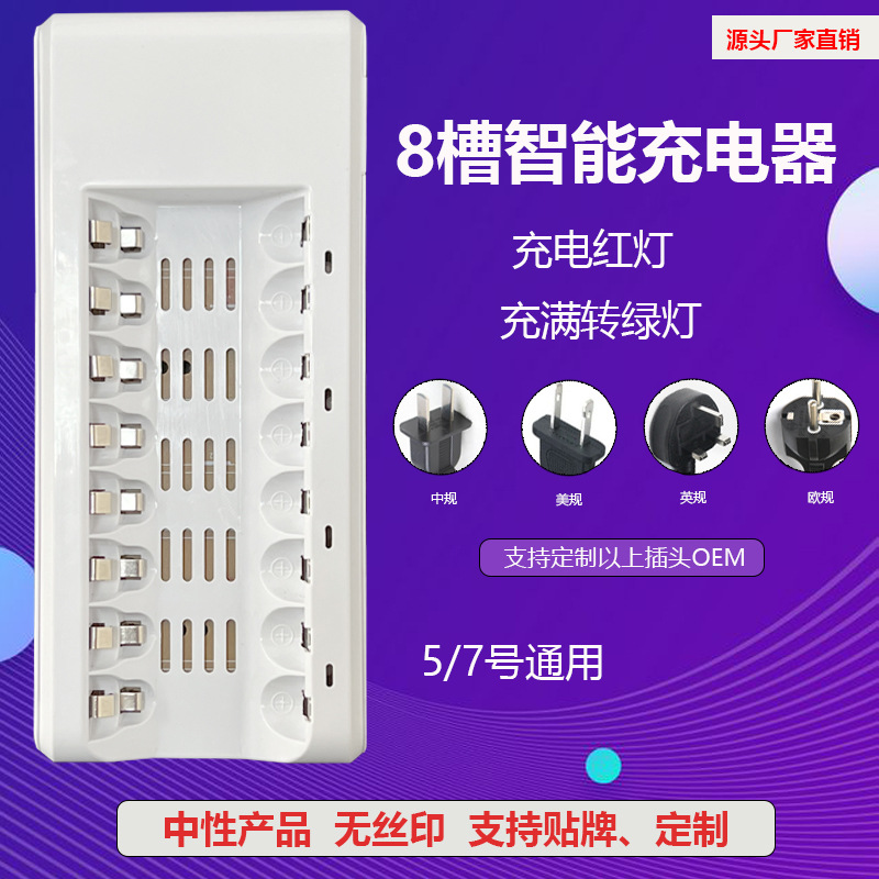 主图1