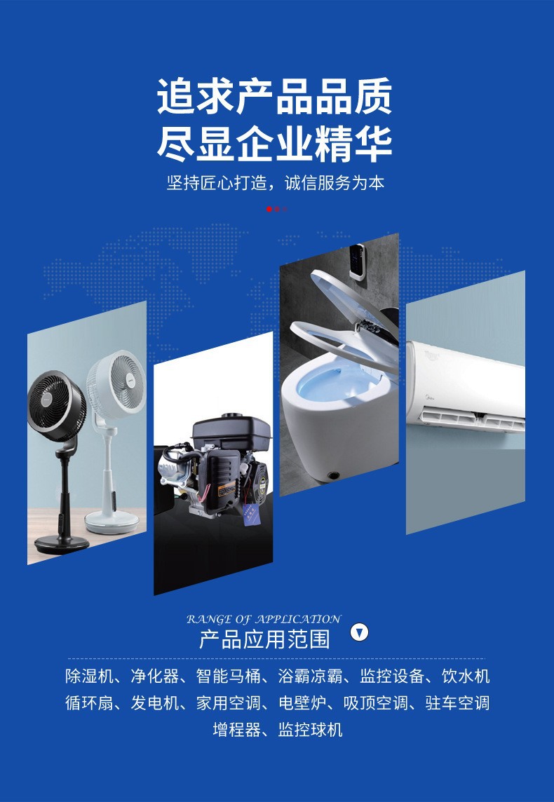 O1CN01Zp4iRH1y2D60hyCIX_!!2921