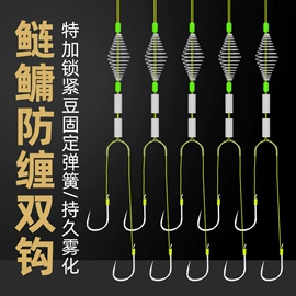 鱼钩;线组;渔线