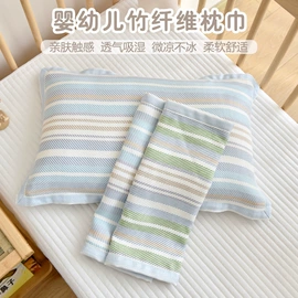 婴童床品套件;婴童枕芯;婴童抱被
