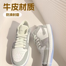 AJ1 ���BţƤ�͹ŷ�����ĥ�@��Ь�\��Ь�����͎ͳ�����ϵ��