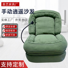 ����Cɳ�l�ք����b�͏d�̨���˿�˯�����ۯB���e��