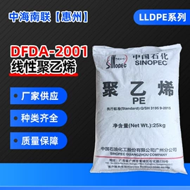 白油;基础油;其他工业用清洗剂