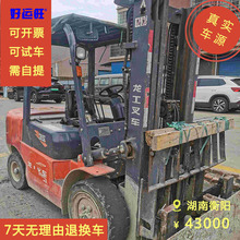 ����LGϵ��3.5����������4.5��2020���քӓ����Ͳ�܇����