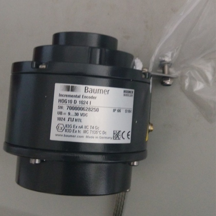 H0G10DN1024I德国霍普纳HUBNER编码器