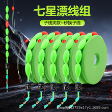 ����Ư�Ӿ��A���M�ֹ����Â��yឳ�Ʒ���b�����B�������{Ư�����M