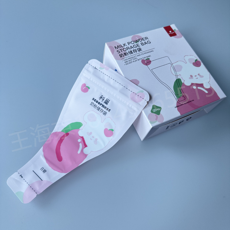 Oem Customized Cartoon Milk Powder Repackaging Bag Brc Certified Disposable Milk Powder Bag Food Grade Milk Powder Storage Bag Oem Customized Cartoon Milk Powder Repackaging Bag Brc Certified Disposable Milk Powder Bag Food Grade Milk Powder Storage Bag