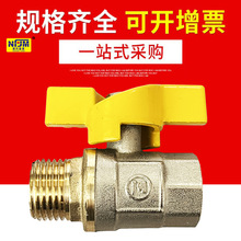 �Ϸ�����Ʒ���S�~���y����z����4���ԁ�ˮ�l�y偠t�y�Tֱ�Nȫ�~