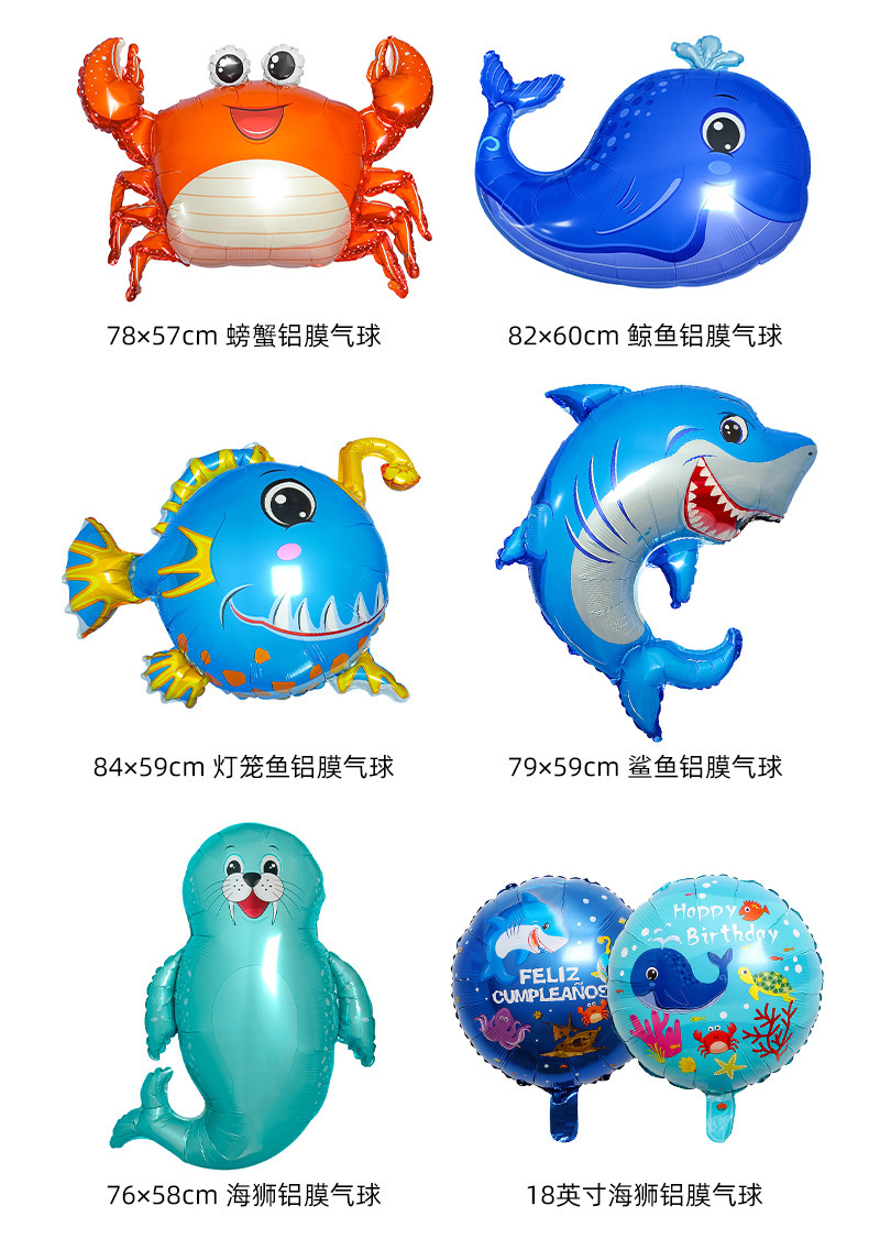 详情2