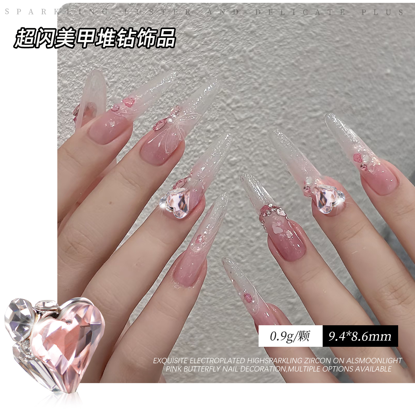 Celebridades de Internet artículos de uñas calientes amor montón de diamantes super flash 2025 nuevo producto terminado hecho a mano con uñas grandes diamantes