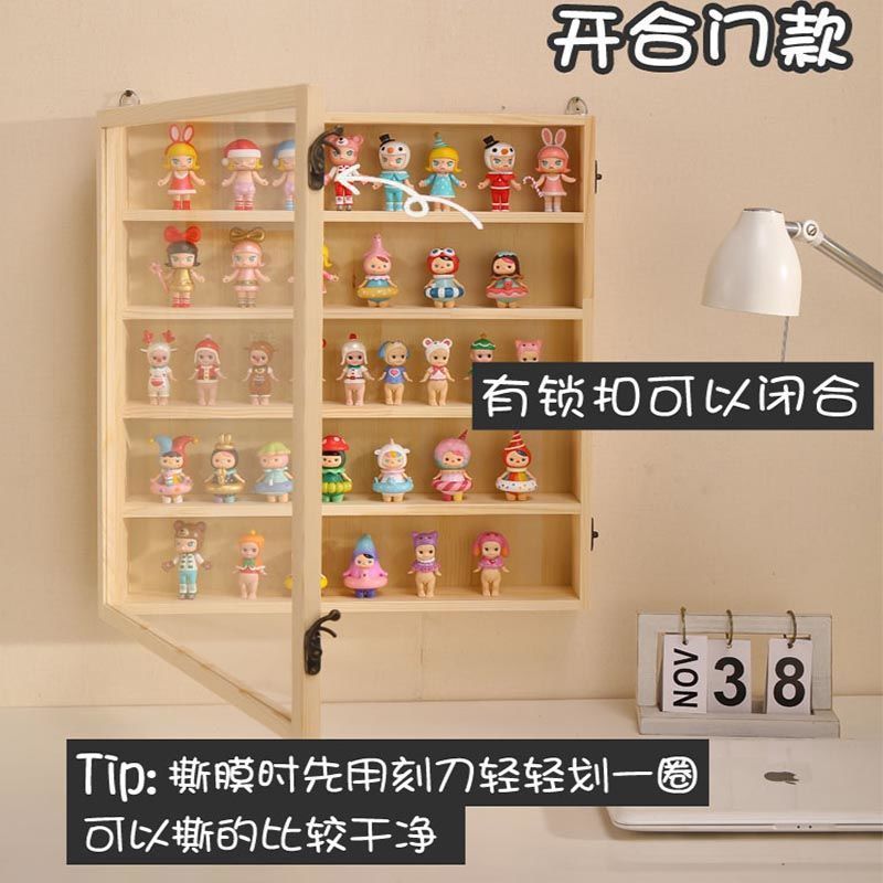 アクリルブラインド箱収納展示棚popマートフィギュア人形収納棚バブルマット展示箱壁掛け|undefined