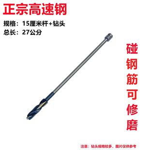 늄Ӱ�����^���Lģ���늰�����^ľ��荿׼��L��^ľ���_����^