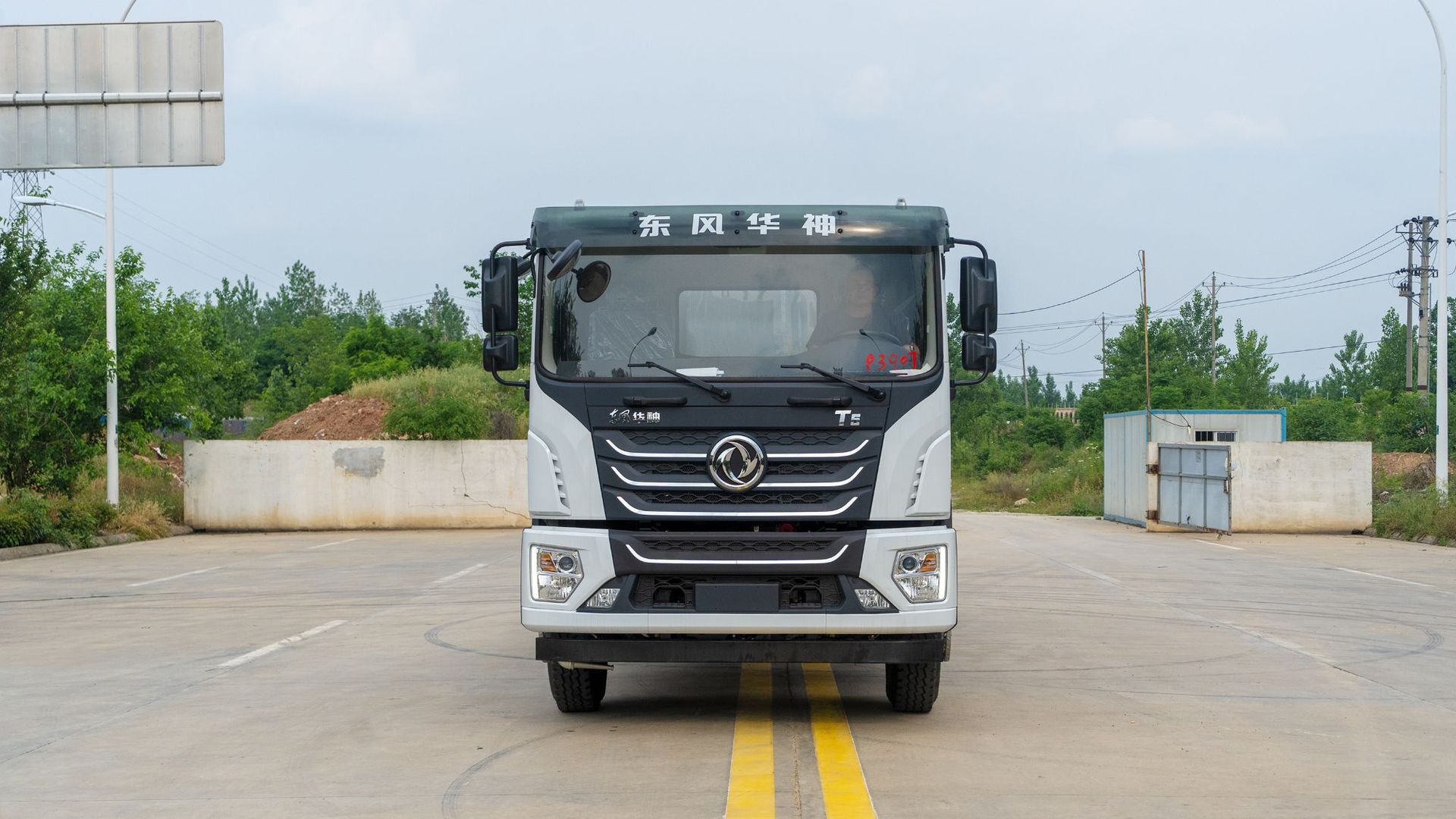 22-Ton Fanghua Shenhou Double-Axle 20-Ton Water Tanker Spray Truck Source Merchant Nationwide Free Shipping and Door-To-Door Delivery