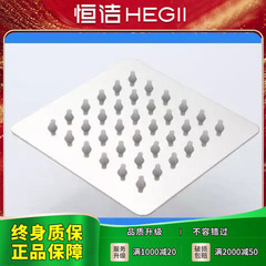 2025 Hengjie 薄型 304 ステンレス鋼レインシャワーブーストメタルトップスプレーシャワーヘッド 8inch シャワーメーカー直販