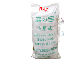 �~�������Qˮ ���}�_���Օ��\�������}�ﺣˮ�Bֳˮ�� �~�}