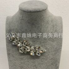 �F؛���l�����ֿp����ˮ荿�Ь�������^�Ь���Y��ˮ���Ʒ���