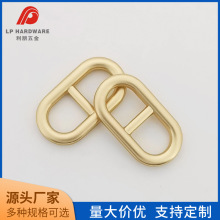 锌合金日字扣内径10mm椭圆肩带调节扣猪鼻子扣鞋包服饰装饰五金