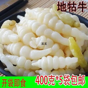 �����������ݽz��ʮ�������ţ�ݽ��ݲ�ɽ��200���b����u���