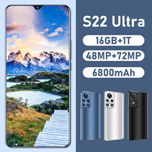 跨境手机S22 Ultra 新款6.93寸大屏安卓8.1(2+16)500万像素一体机