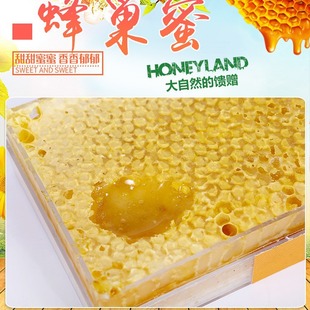 �䳲�����l���Խ��ųԵķ���500g�䳲һ�����l��Դԭ�a��������