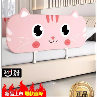 Foldable Anti-Fall Child Guardrail Crib Fence Travel Guardrail Portable Installation-Free Baby