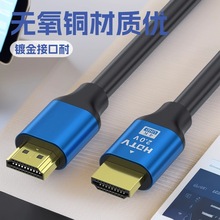 ���l2.0��hdmi��4K60hz�@ʾ����X�ҕ�C픺�ͶӰ����ҕ�l�B�Ӿ�