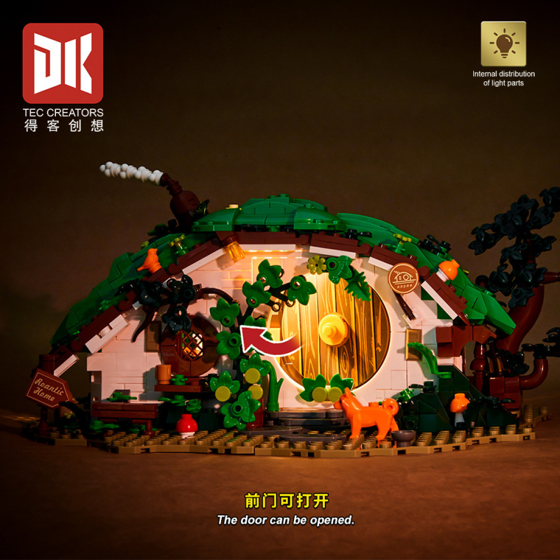 DK6031 ドワーフホームビルディングブロックホビーリトルヒューマン族マジックリングマナー街並み装飾品男の子用クロスボーダー|undefined