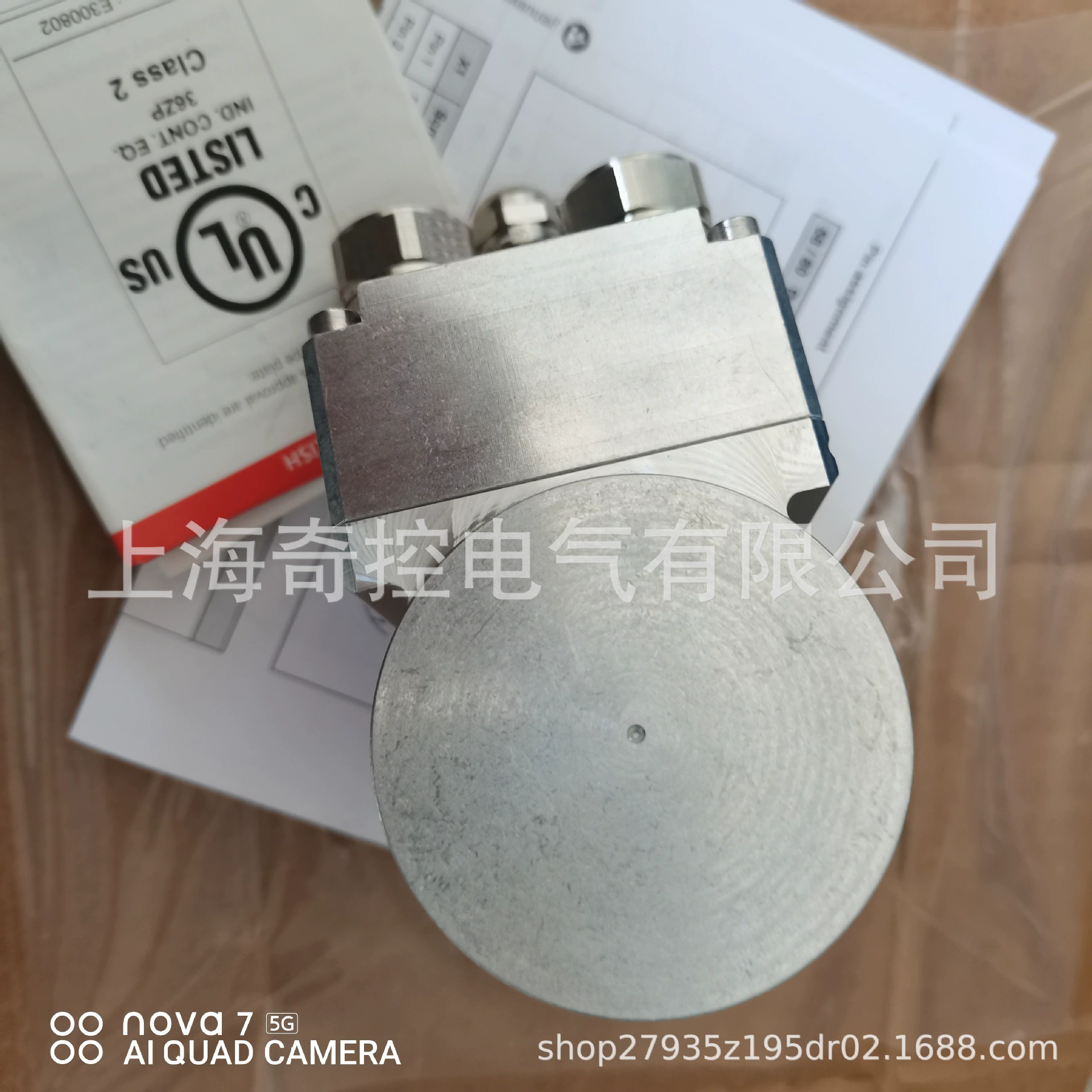 【Оригинал новый】CEV58M-00167 Dier энкодер, коммуникационный интерфейс RS485, PROFIBUS DP