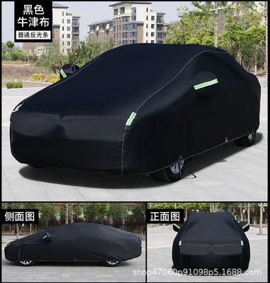 Car clothing Sun Protection Cover, Dustproof Full - please-note-the-car-model-when-placing-an-order-dedicated-to-special-cars-black-oxford-cloth-plus-velvet-standard-reflective-strips