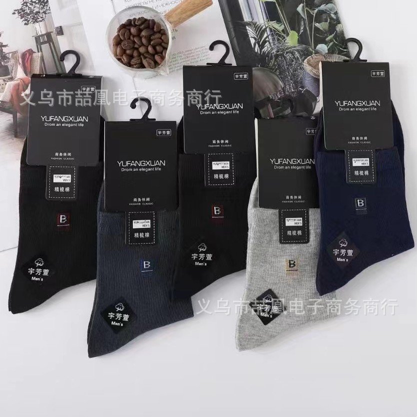 mmexport1692952795263