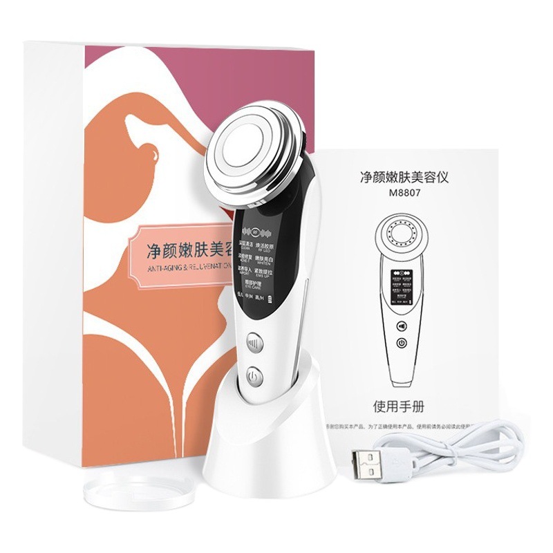 Instrumento de belleza instrumento de importación con EMS Ion facial color luz instrumento de belleza instrumento de cuidado de la piel micro actual luz roja rejuvenecimiento de la piel