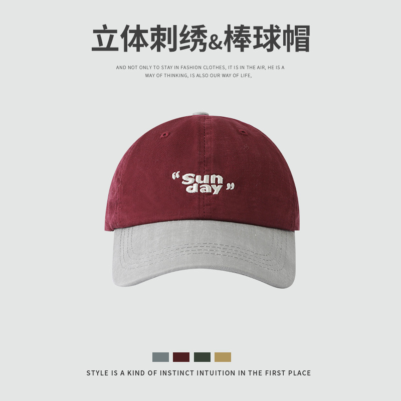 빨간색