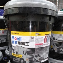 �����������������ڳ����ڰ�����C��15W/40���l������؛