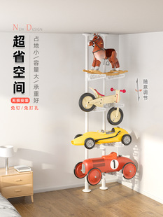Baby carriage storage rack toy car balance car model skateboard bicycle rack baby car rack children's frame