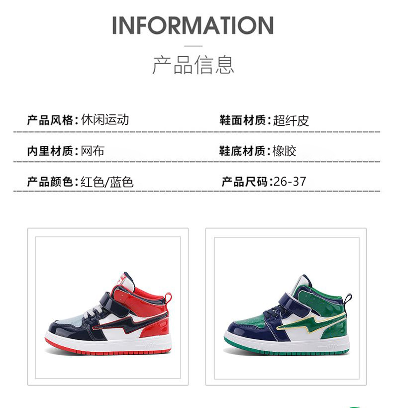 详情图片_06 - 副本.jpeg