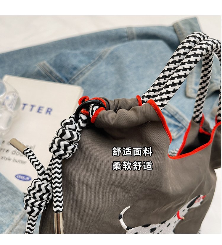 2025030410393332992238w750h829_750x750.j