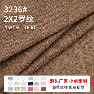 3&times;2�_�yᘿ������޸Џ������l���\�ӷ��Ҿӷ����ϿɬF؛���l