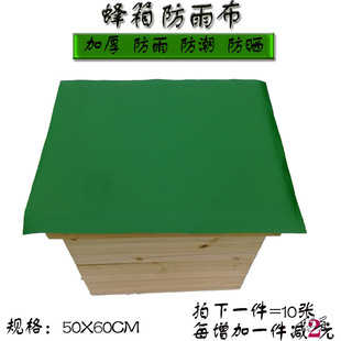 ����䲼��������w�겼�Ӻ�PVCˮ�����ϲ��w���B�����