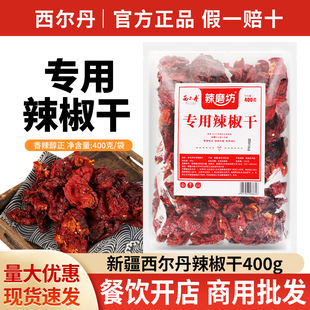 ���]����������������400g���b�½��خa�t������Ƥ�Ӱ��������