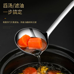 不鏽鋼過濾油勺瀝油勺創意火鍋油勺油湯分離器廚房神器隔油勺批發