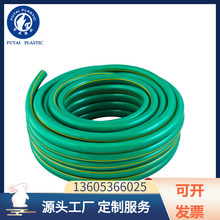 ���N�ڏ������w�Sܛ�� pvcʳƷ������ܛ�ܻ��@ϴ܇���͸ߜؾW����