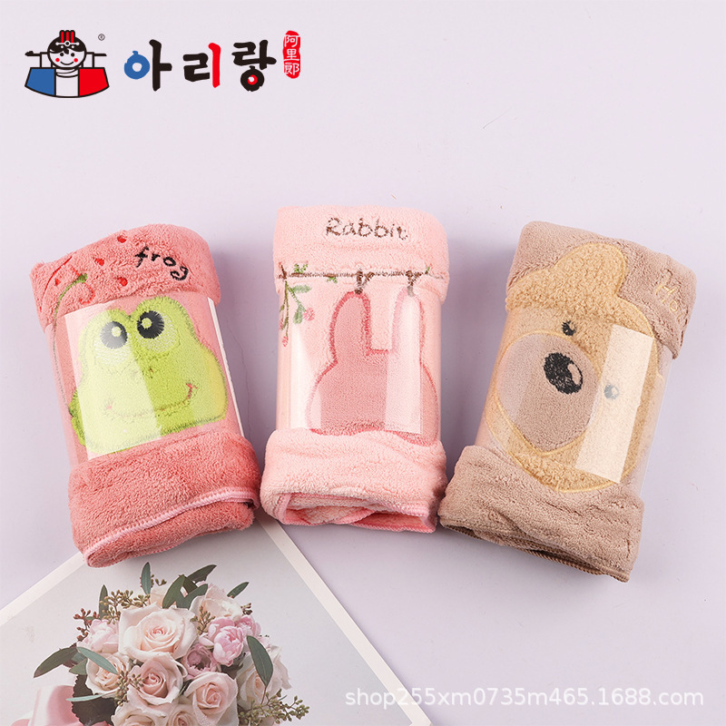 Arirang Coral Velvet Towel Absorbent Face Towel Bath Household Adult Face Towel Not Easy to Shed Soft Dry Hair
